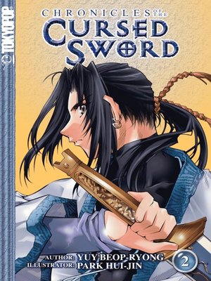 cover image of Chronicles of the Cursed Sword, Volume 2